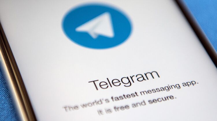 В США ополчились против Telegram. Фото: itc.ua