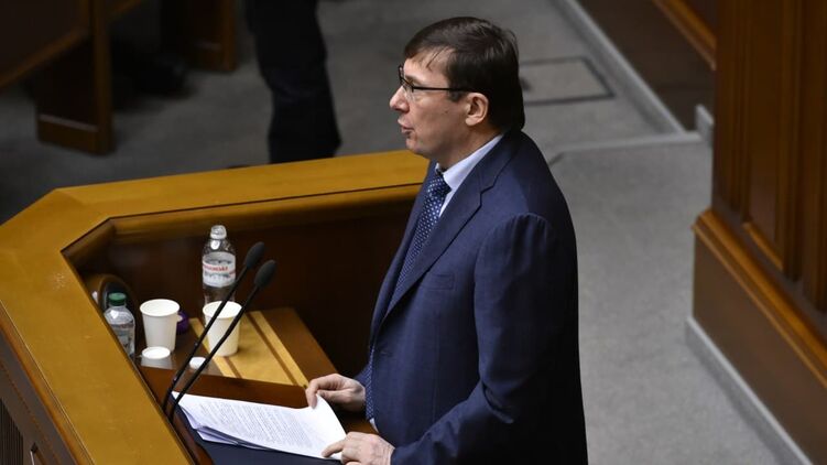 Юрий Луценко станет телеведущим. Фото: Страна