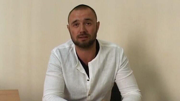 Сергей Щербич рассказал, как его пытал Стерненко с Демчуком в апреле 2015 года