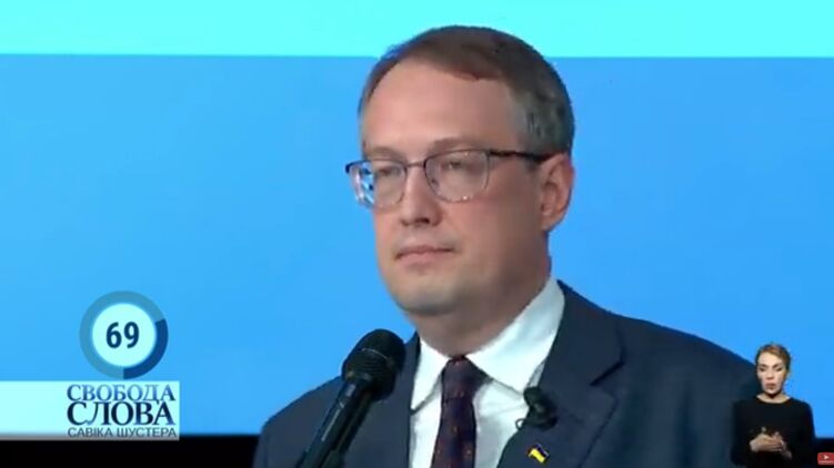 Геращенко призвал сторонников радикала не прибегать к насилию. Скриншот из видео