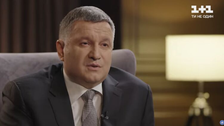 Аваков считает себя ангелом. Скриншот из видео