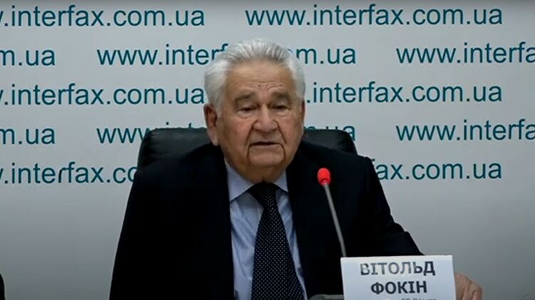 В Киеве прошла презентация общественного центра Фокина. Скриншот из видео
