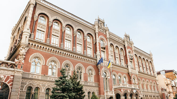 Письмо может не уберечь банки от судебных разбирательств с контрабандистами. Фото: НБУ