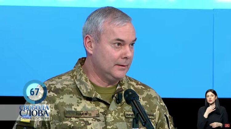 Наев заверил. что сил ВСУ достаточно для отражения угроз. Скриншот из видео