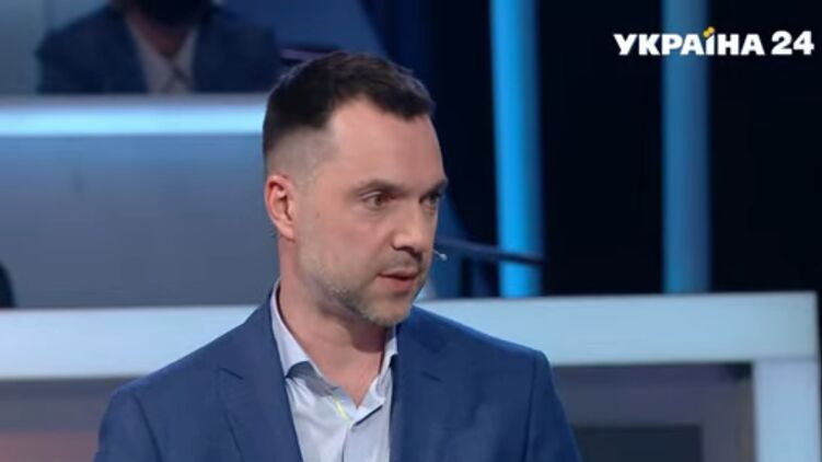 Арестович считает невозможными переговоры с "республиками". Скриншот из видео
