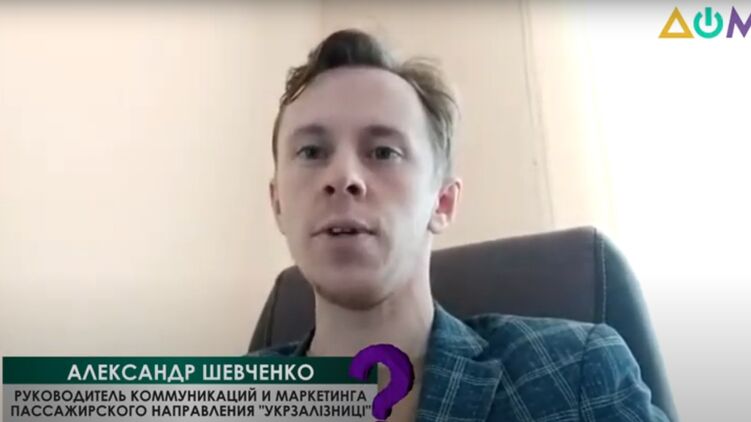 Шевченко рассказал о новшестве на праздники. Скриншот из видео