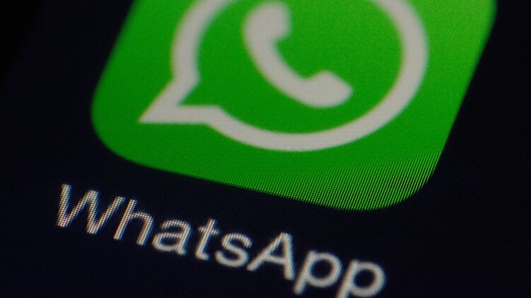 С 15 мая 2021 года вступили в силу новые правила использования сервиса WhatsApp Фото: Alfredo Rivera, Pixabay
