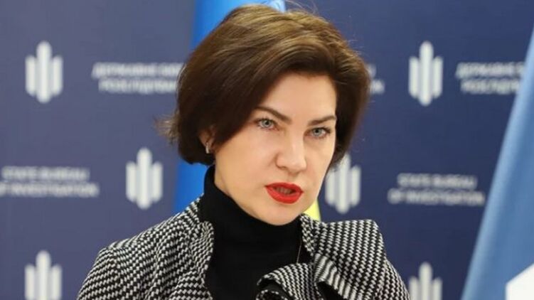 Ирина Венедиктова выступила на совещании руководителей правоохранительных органов.  Фото: 24tv.ua