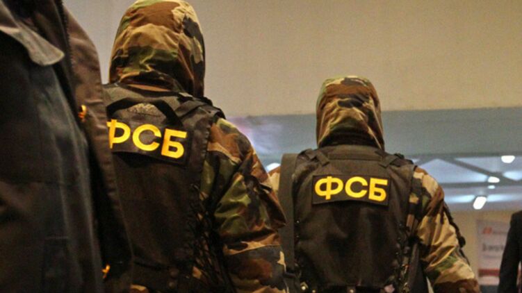 ФСБ заявила о задержании и выдворении из страны украинца. Фото: Wikimedia Commons