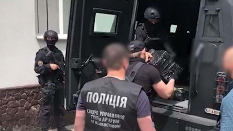 Правоохранители изъяли сотник килограммов наркотиков. Скриншот из видео
