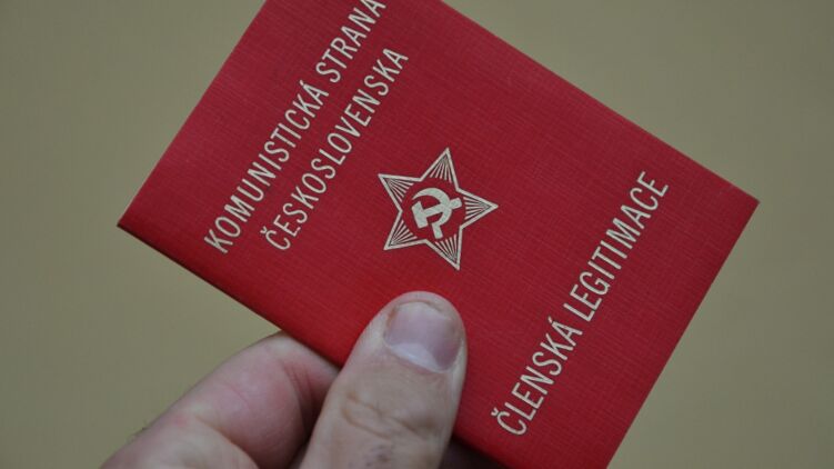 В Словакии сокращают пенсии сторонникам коммунистического строя, фото: Profimedia.cz