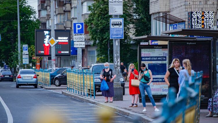 В Киеве сегодня будет без осадков. Фото: Страна