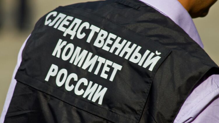В России правоохранители задержали боевика ИГИЛ. Фото:  Flickr