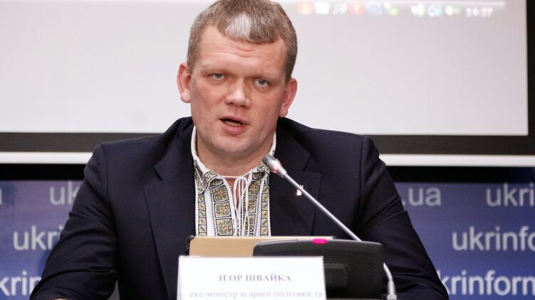 Игорь Швайка рассказал о последствия объединения вузов. Фото: wikimedia