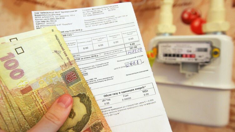 Украинцам, которые "сидят" на месячных газовых тарифах, уже с сентября придется платить по 18-2о гривен за куб. Фото из открытых источников