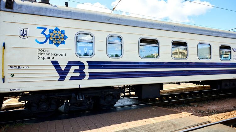 УЗ потратит 4 млн грн на поиск нового руководства. Фото: Facebook