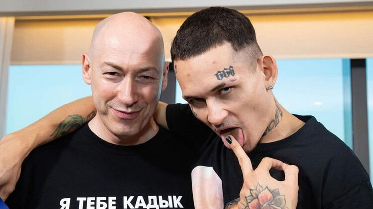 Дмитрий Гордон и Моргенштерн
