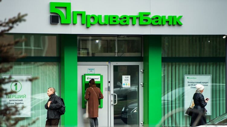 В "ПриватБанке" будут обновлять процессинг банка. Фото: "Страна"