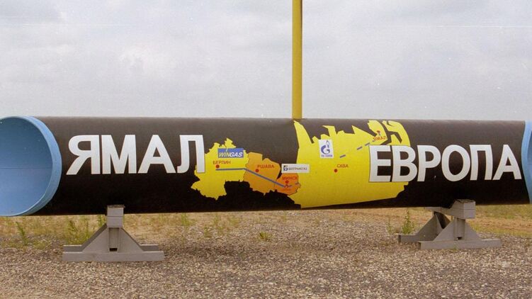 Поставки газа в Германию через трубопровод "Ямал-Европа" прекратились. Фото: belnaviny.by