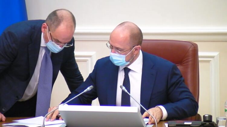 Премьер-министр Украины Денис Шмыгаль провел очередное заседание, скриншот