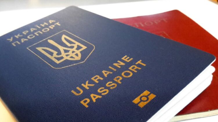 Загранпаспорта пятерых разведчиков объявили недействительными.  Фото: avianews.com
