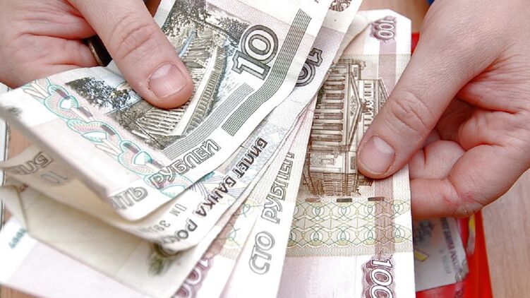 Ранее появилась информация, что РФ объявила дефолт по своим обязательствам по евробондам. Фото: flickr.com