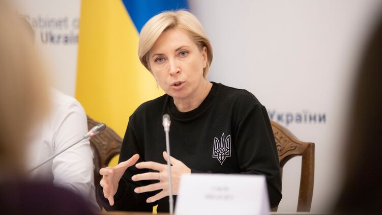 Верещук рассказала о результатах совещания. Фото: facebook.com/vereshchuk.ukraine