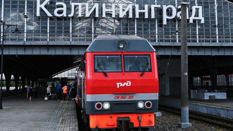 В Литве решили не идти на уступки России в вопросе Калининградской области. Фото: lbuckshee