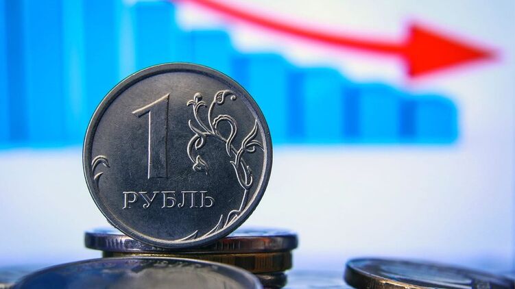 Bloomberg сообщил о нескольких часах до дефолта России. Фото: armyinform.com.ua