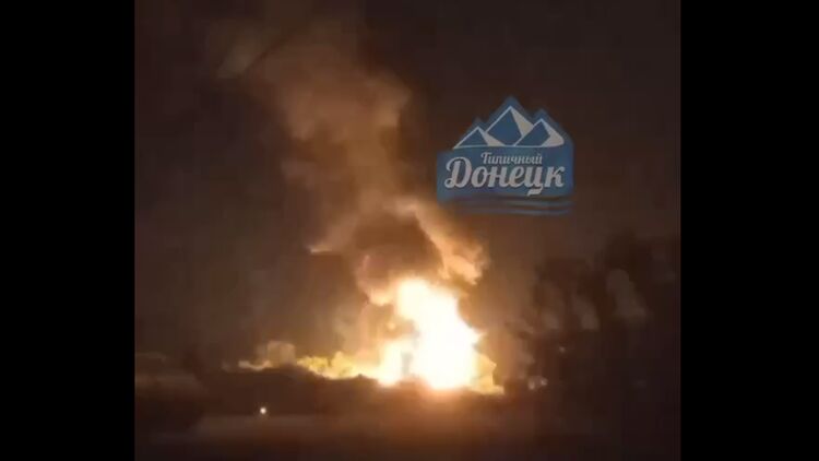 В Донецке загорелась нефтебаза. Скриншот из видео