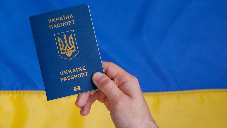 В Офисе президента подтвердили существование указа о лишении гражданства ряда лиц