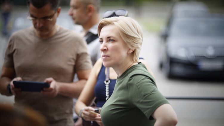 Ирина Верещук. Фото: Telegram