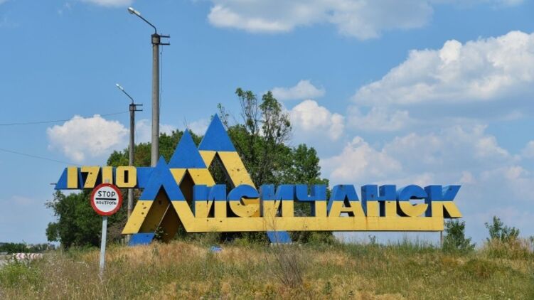 Украинские войска подошли к окраинам Лисичанска по словам Гайдая. Стало известно, что идут бои в 60 км от города. Фото: vchaspik