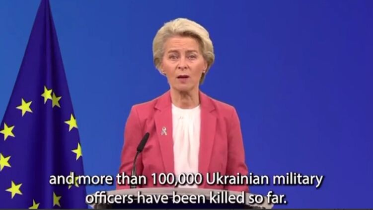 Урсула фон дер Ляйен. Скриншот видео