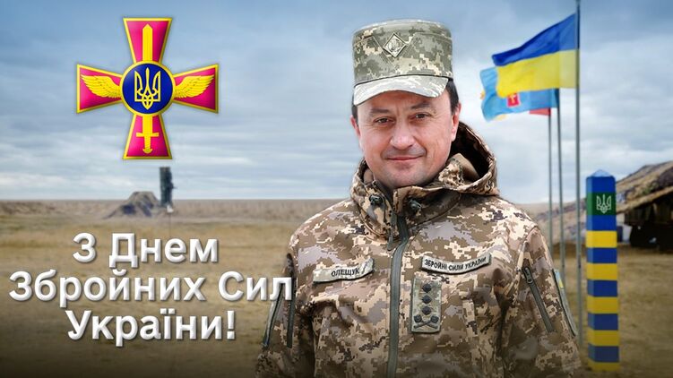 Николай Олещук поздравил военнослужащих. Фото: t.me/kpszsu