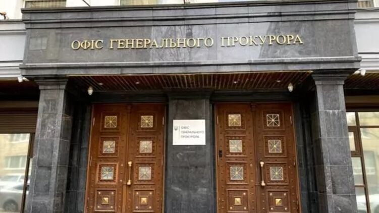В настоящее время решается вопрос об избрании подозреваемым мер пресечения. Фото: slidstvo