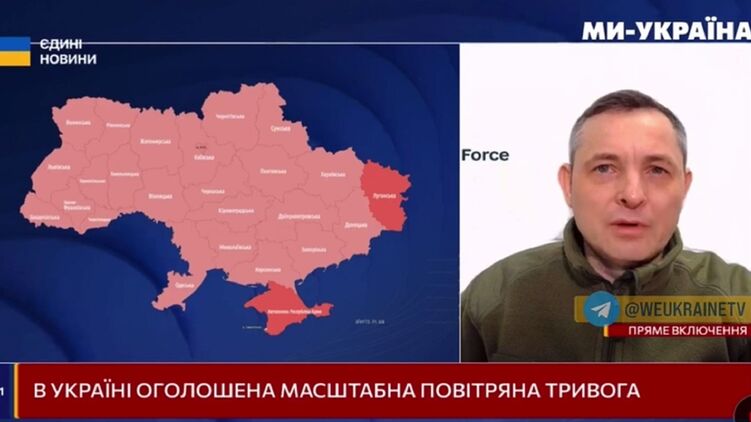 ППО збила 5 із 7 дронів-камікадзе, запущених росіянами. Скріншот відео