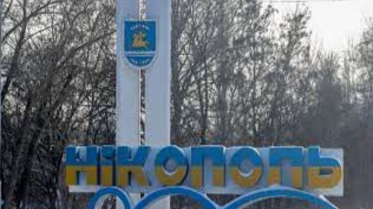 Нікополь знову потрапив під удар РФ