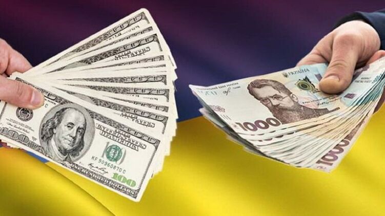 28 лютого курс долара провалювався до 38,59 грн/$