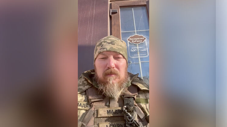 Мадьяр регулярно сообщал о ситуации в Бахмуте. Скриншот из видео