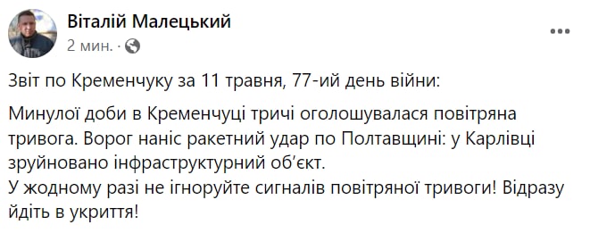 В мире уменьшилась смертность Covid-19 За неделю летальных исходов от болезни стало на 43% меньше