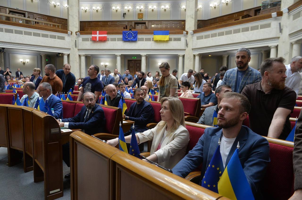 Фото: телеграм-канал Верховної Ради