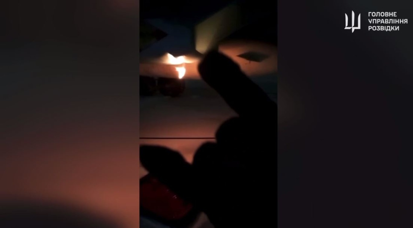 Скриншот видео