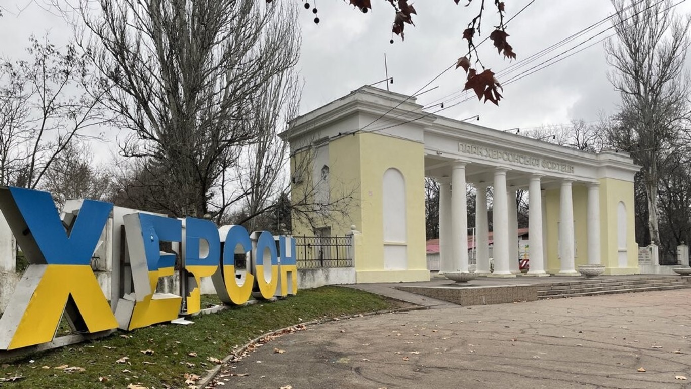 В Украине продолжается война с РФ. Фото Генштаб ВСУ