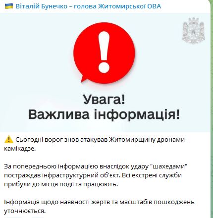 Украинцы, выехавшие из ЕС, могут вернуться в ЕС на зиму. Фото: Чешские СМИ