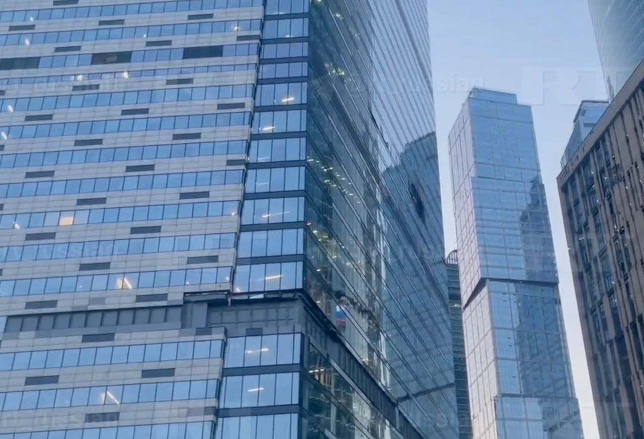 В Москве сообщают об атаке беспилотников