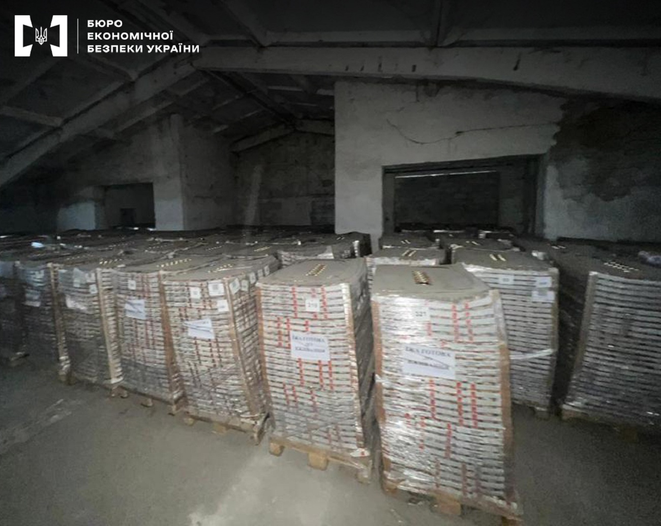Склад во Львовской области. Фото: Бюро экономической безопасности