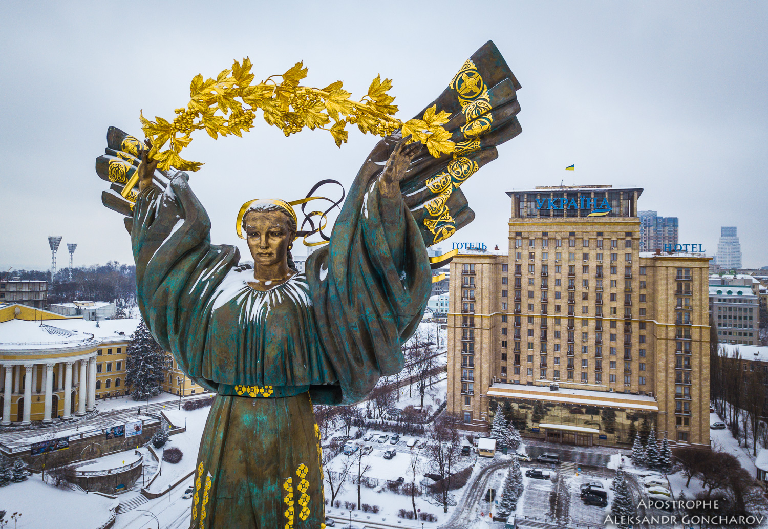 Київ взимку. Фото: Апостроф