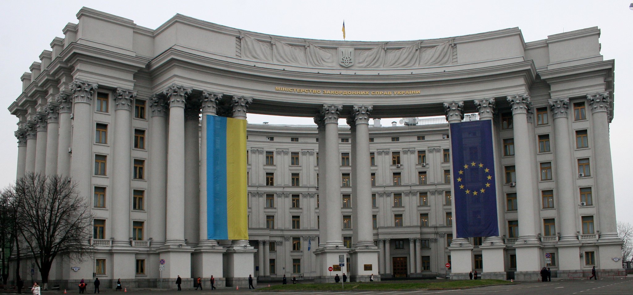 В МИД обратились родственники задержанного в Беларуси. Фото: Facebook/UkraineMFA