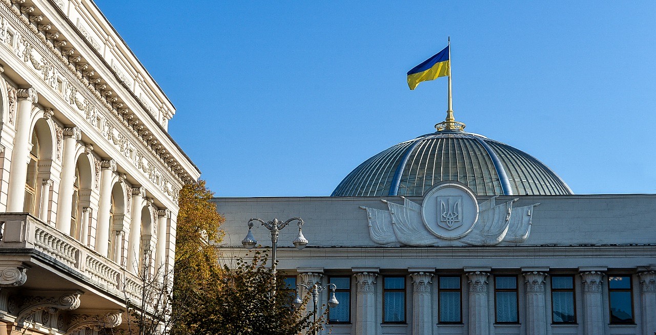 Верховная Рада. Фото: НикВести